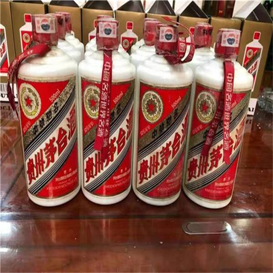 江夏临沂莒南茅台老酒回收价格哪里回收(附近上门回收茅台酒）?