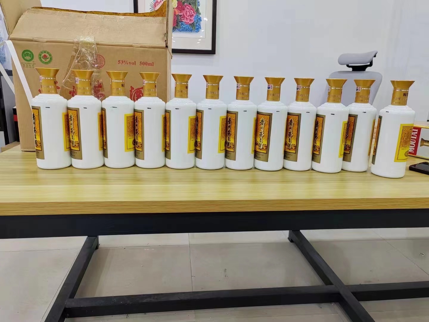 江夏1986年茅台酒回收行情商家[回收茅台酒商家]